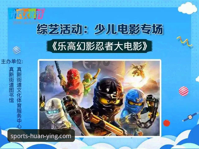 幻影体育安卓版 幻影体育安卓版安装与使用教程:从下载到登录的完整操作指南